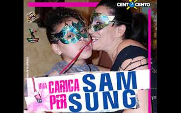 Una carica per Sam Sung