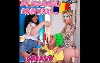 Mangio Rumeno chiavo sereno