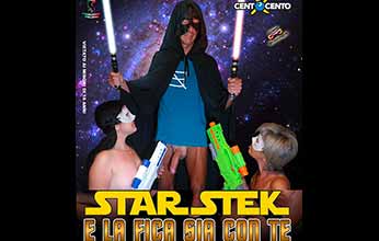 Star Stek (che la fica sia con te)