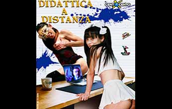 Didattica a distanza