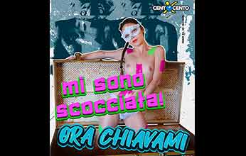 Mi sono scocciata! Ora chiavami!